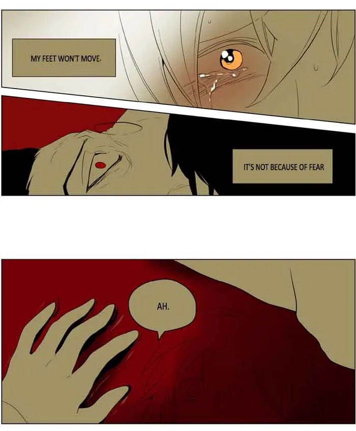 I Don't Want This Kind of Hero Chapter 188 page 25