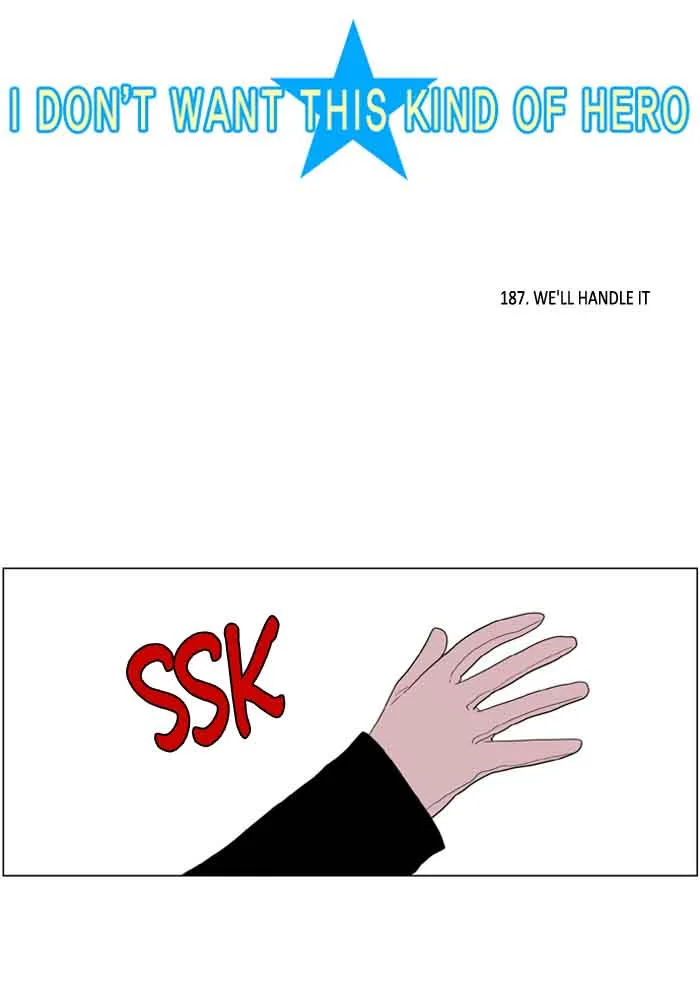 I Don't Want This Kind of Hero Chapter 189 page 3