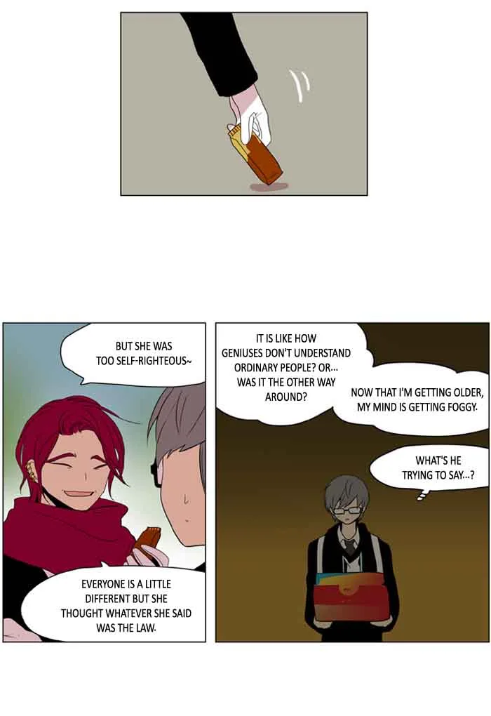 I Don't Want This Kind of Hero Chapter 189 page 17