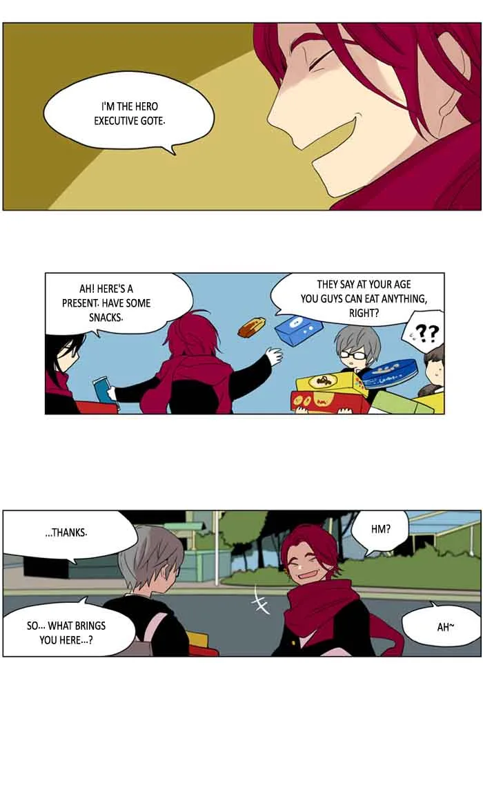I Don't Want This Kind of Hero Chapter 189 page 15
