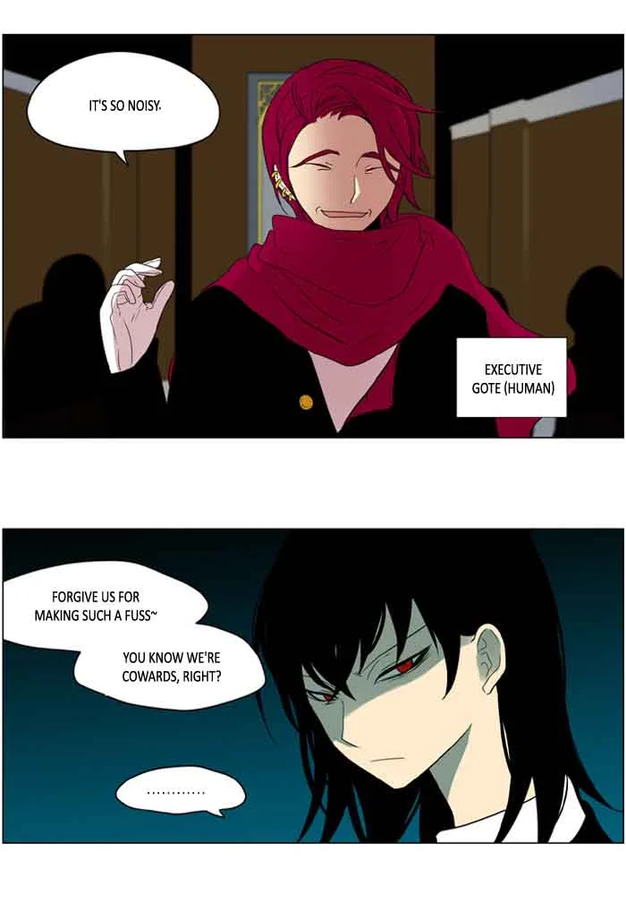 I Don't Want This Kind of Hero Chapter 189 page 4