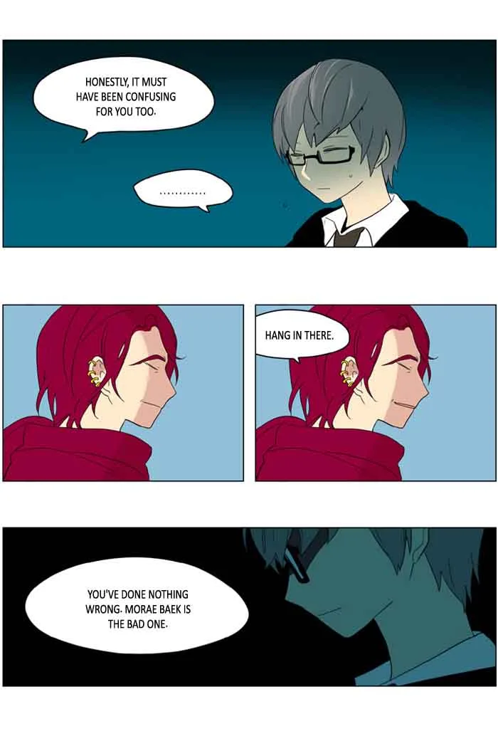 I Don't Want This Kind of Hero Chapter 189 page 18