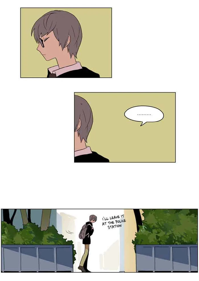 I Don't Want This Kind of Hero Chapter 189 page 24