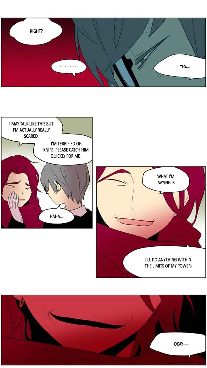 I Don't Want This Kind of Hero Chapter 189 page 20