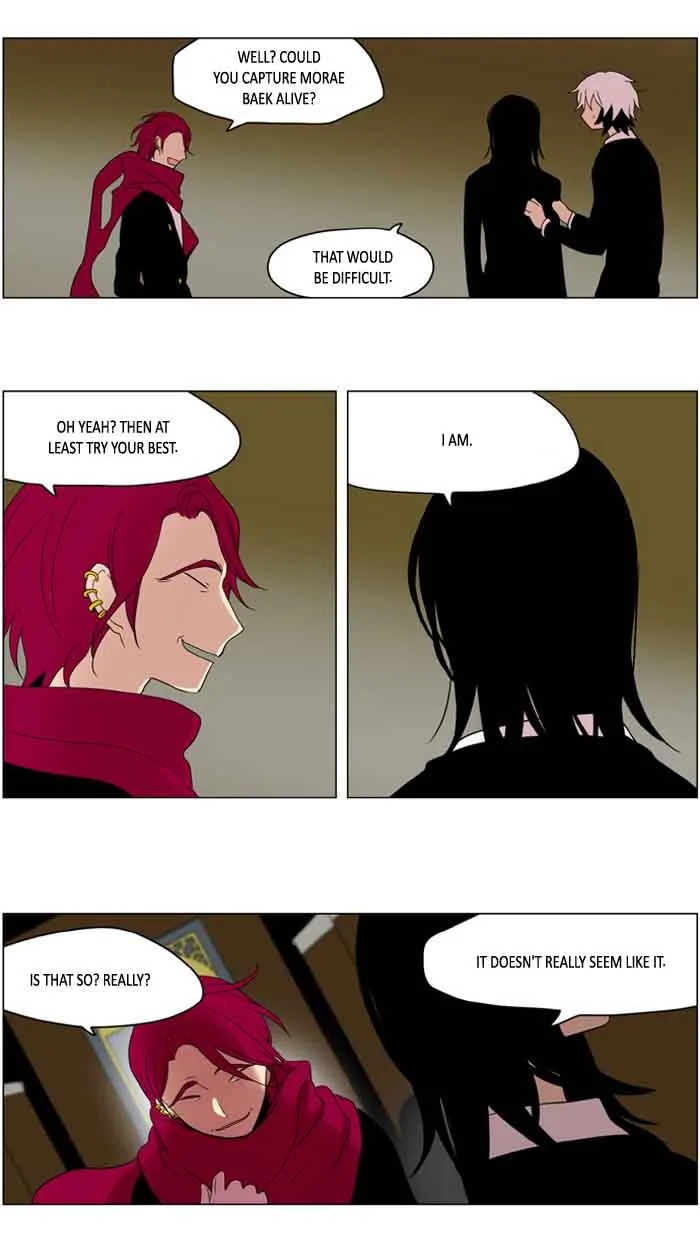 I Don't Want This Kind of Hero Chapter 189 page 5