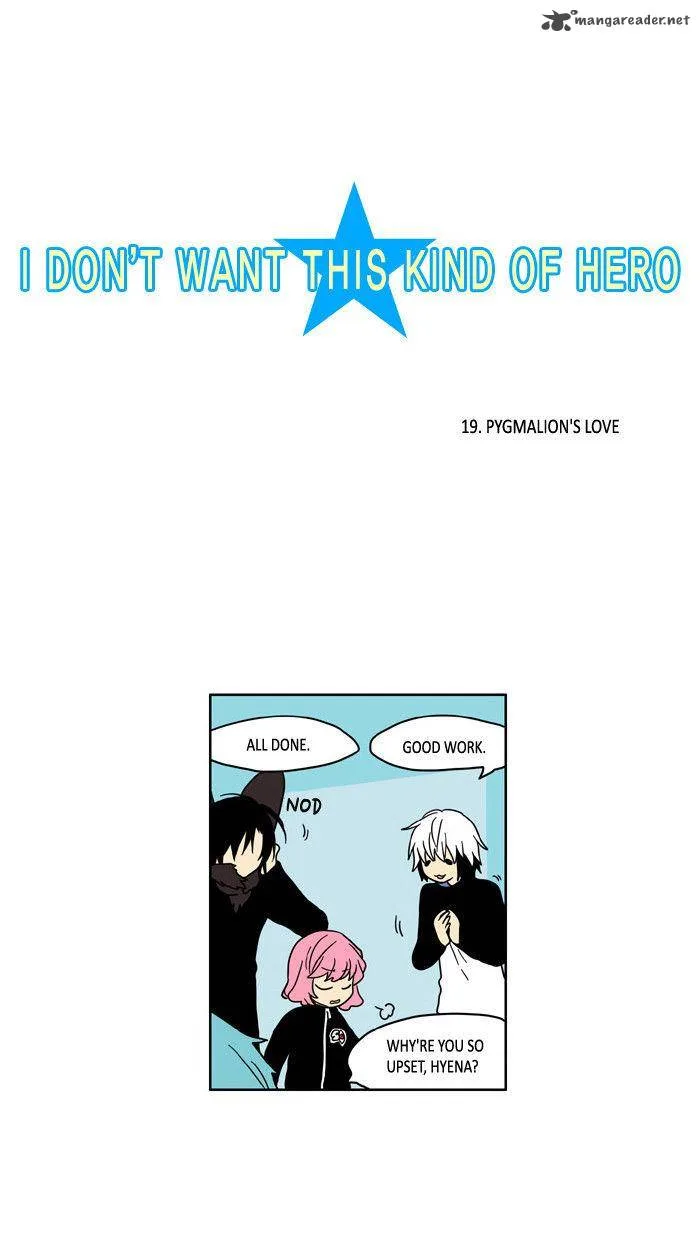 I Don't Want This Kind of Hero Chapter 19 page 3