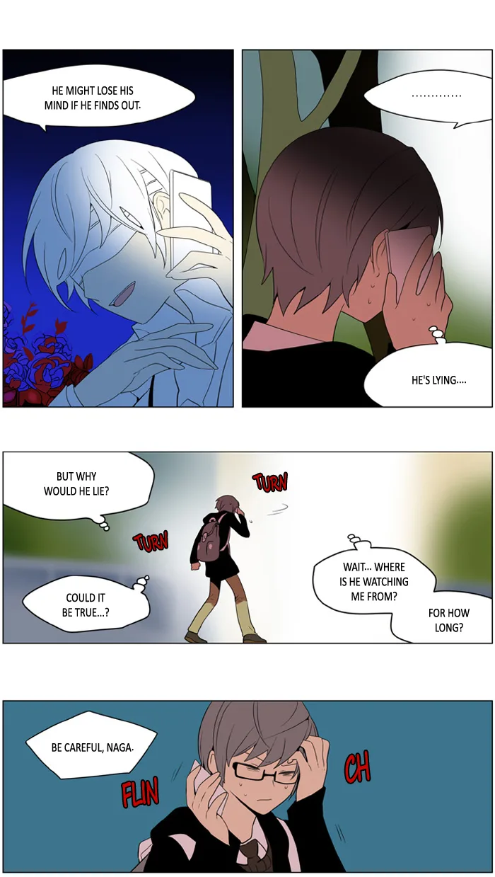 I Don't Want This Kind of Hero Chapter 190 page 7