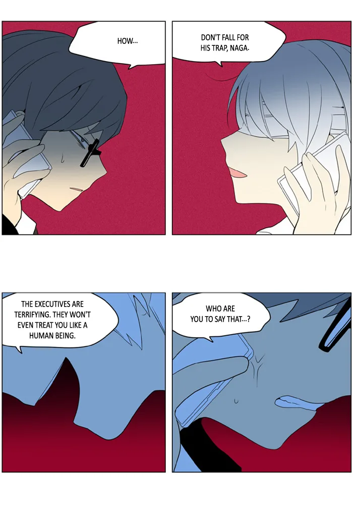 I Don't Want This Kind of Hero Chapter 190 page 4