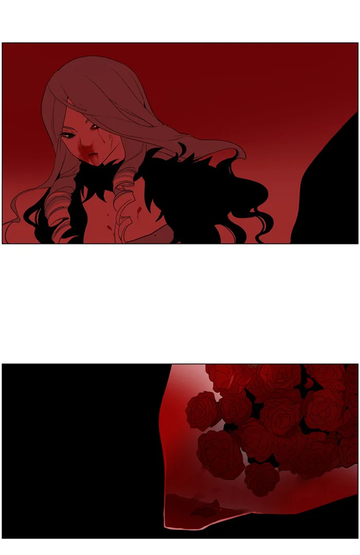 I Don't Want This Kind of Hero Chapter 190 page 2