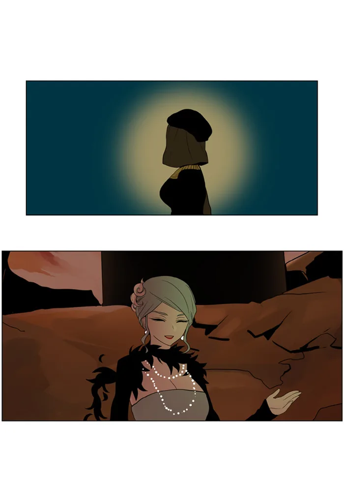 I Don't Want This Kind of Hero Chapter 190 page 1