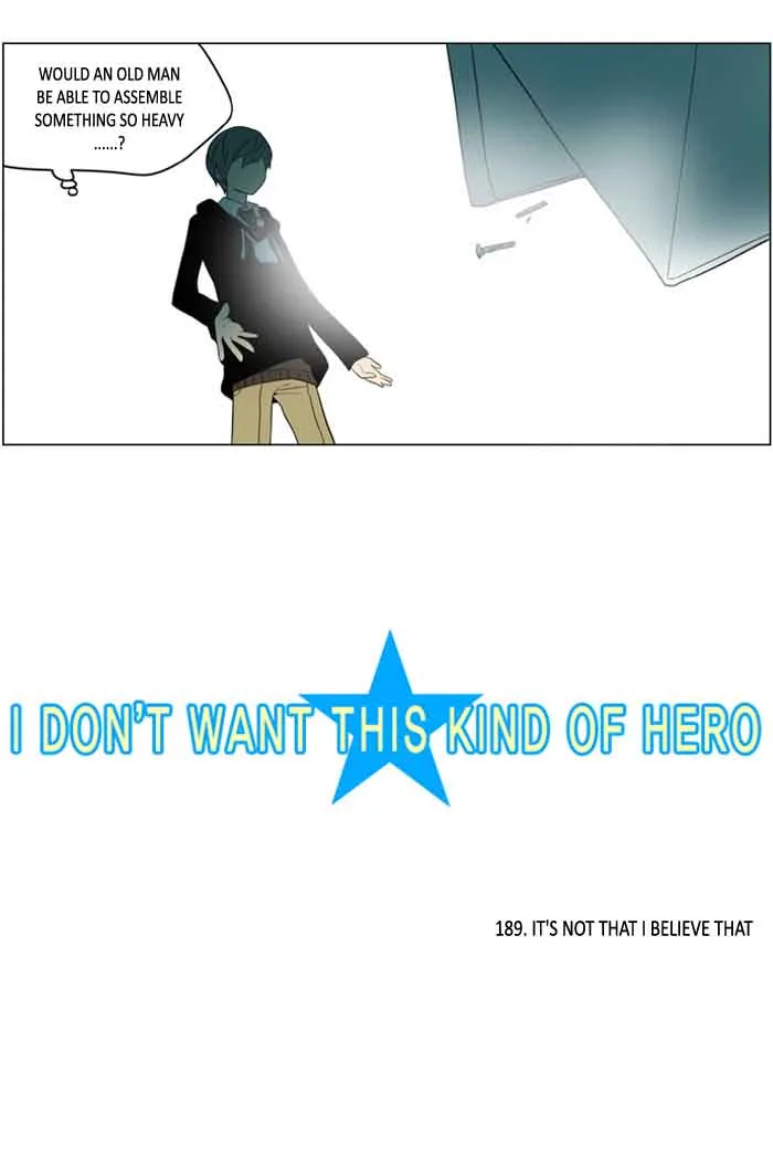 I Don't Want This Kind of Hero Chapter 191 page 3