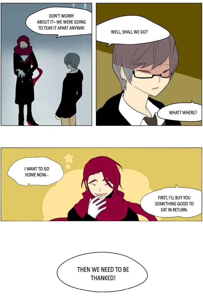 I Don't Want This Kind of Hero Chapter 191 page 11