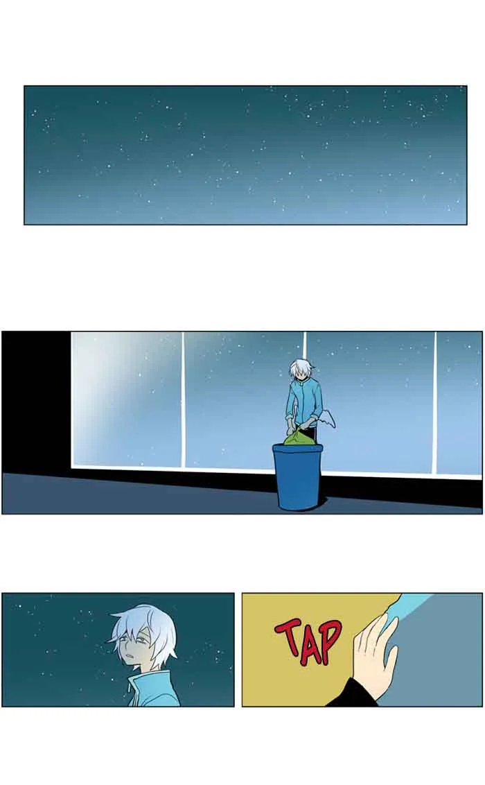 I Don't Want This Kind of Hero Chapter 191 page 17