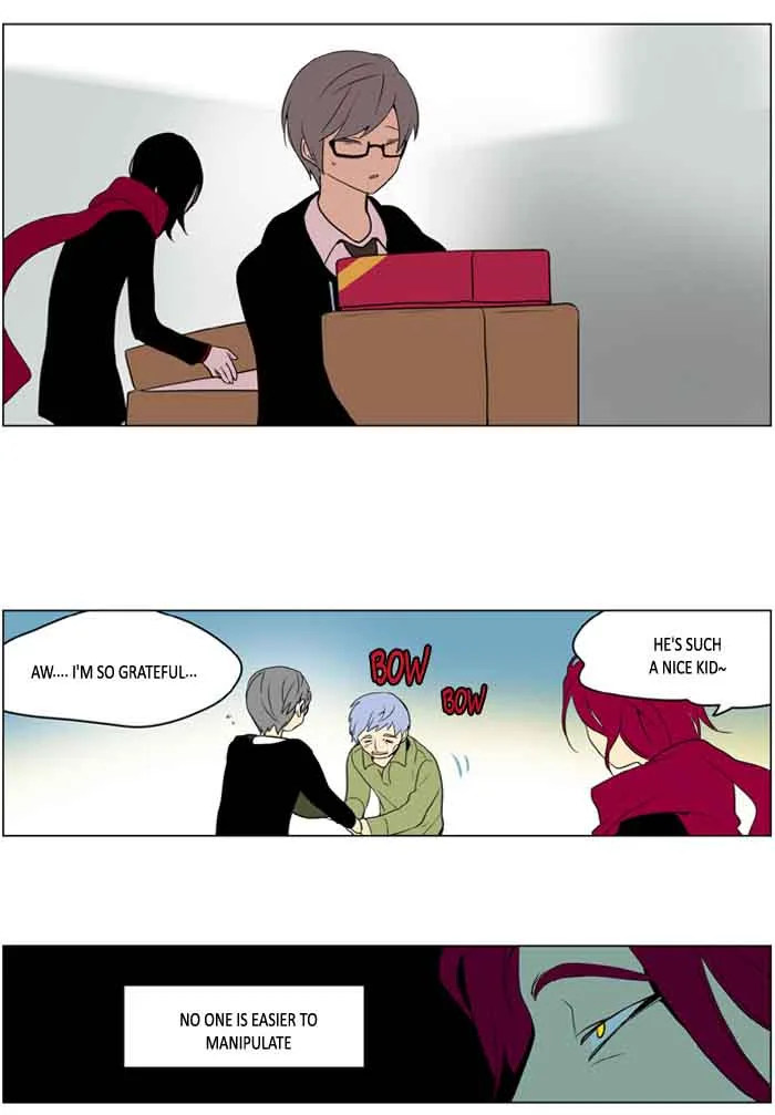 I Don't Want This Kind of Hero Chapter 191 page 13