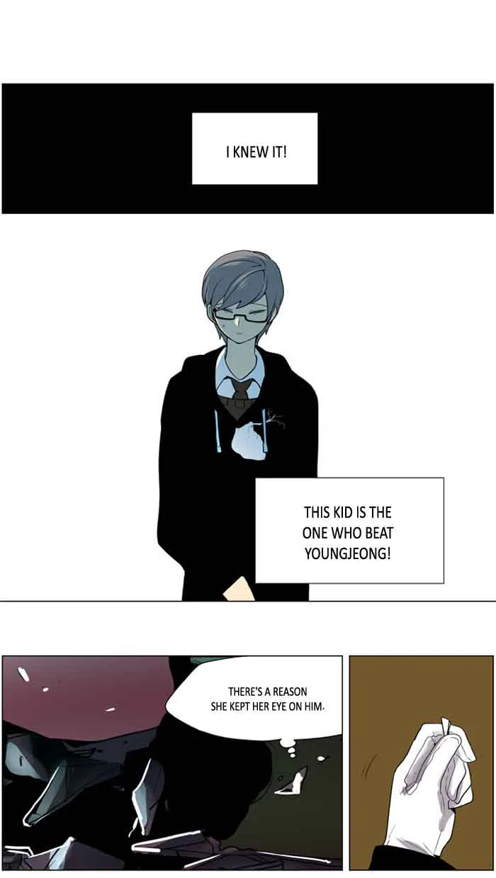I Don't Want This Kind of Hero Chapter 191 page 9