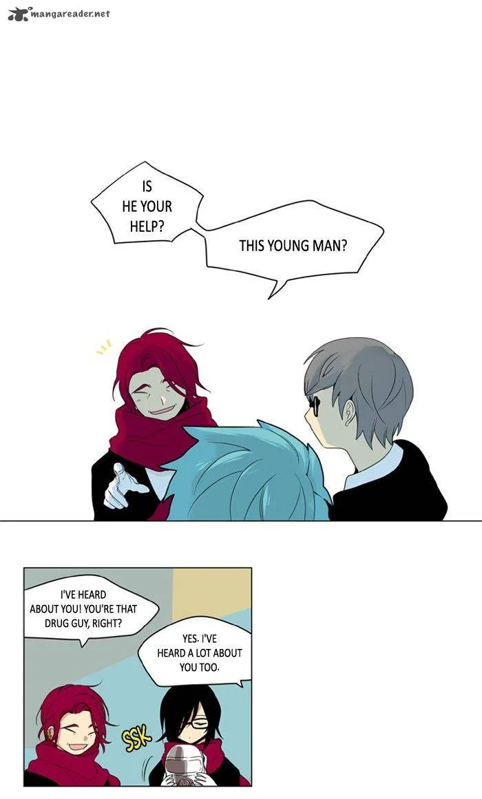 I Don't Want This Kind of Hero Chapter 192 page 8