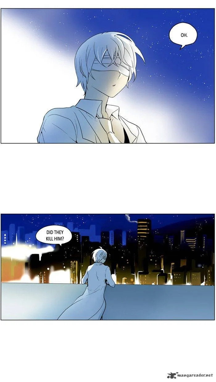 I Don't Want This Kind of Hero Chapter 192 page 23