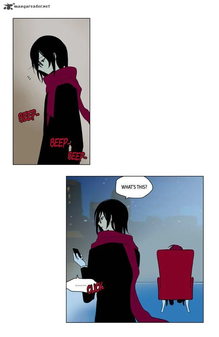 I Don't Want This Kind of Hero Chapter 192 page 17
