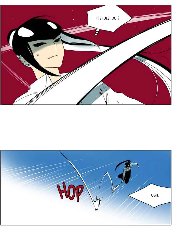 I Don't Want This Kind of Hero Chapter 193 page 6