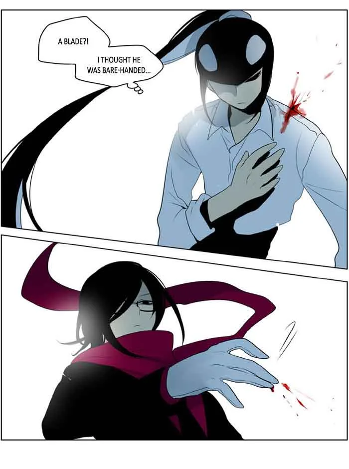 I Don't Want This Kind of Hero Chapter 193 page 3