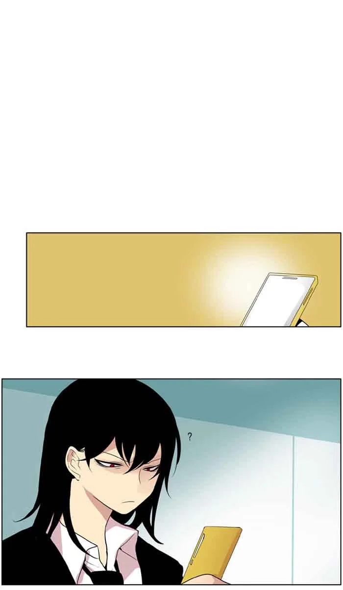 I Don't Want This Kind of Hero Chapter 193 page 24