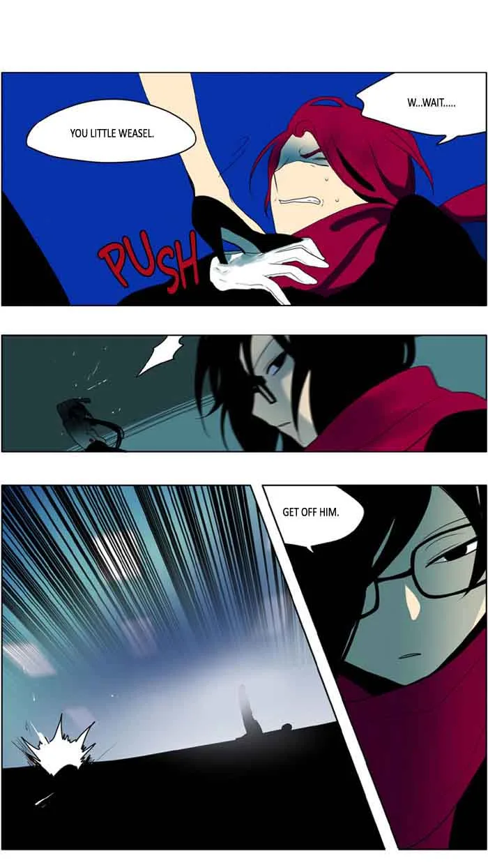 I Don't Want This Kind of Hero Chapter 193 page 10