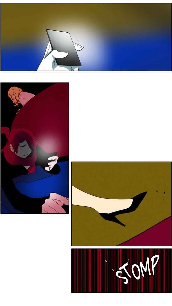 I Don't Want This Kind of Hero Chapter 193 page 9