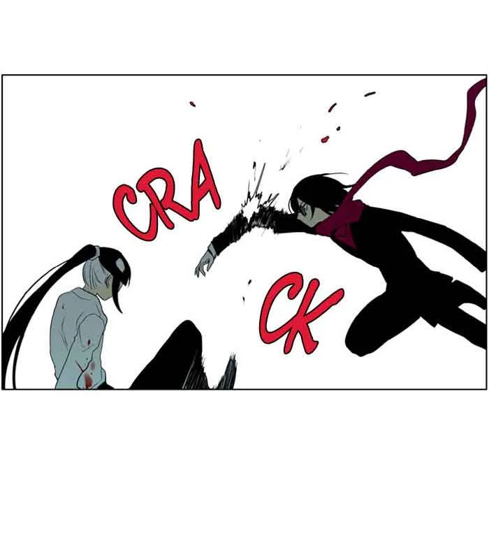 I Don't Want This Kind of Hero Chapter 193 page 17