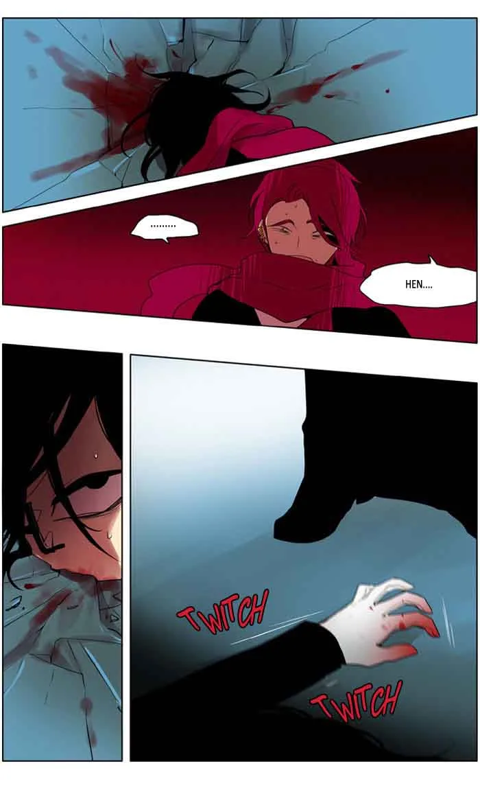 I Don't Want This Kind of Hero Chapter 193 page 20
