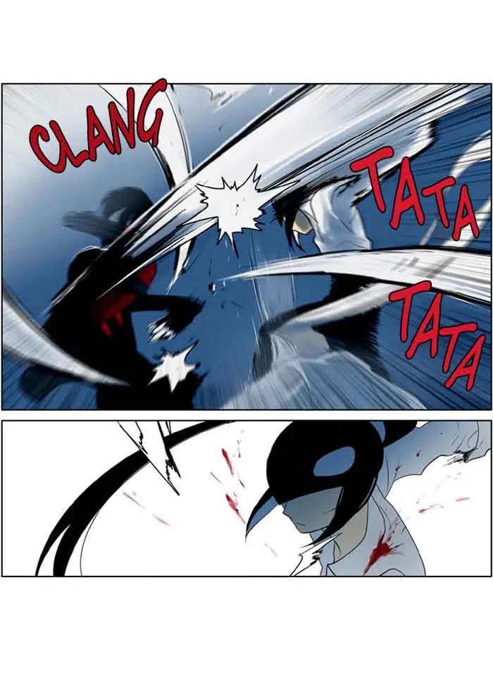 I Don't Want This Kind of Hero Chapter 193 page 8