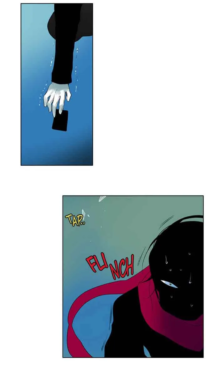 I Don't Want This Kind of Hero Chapter 193 page 23