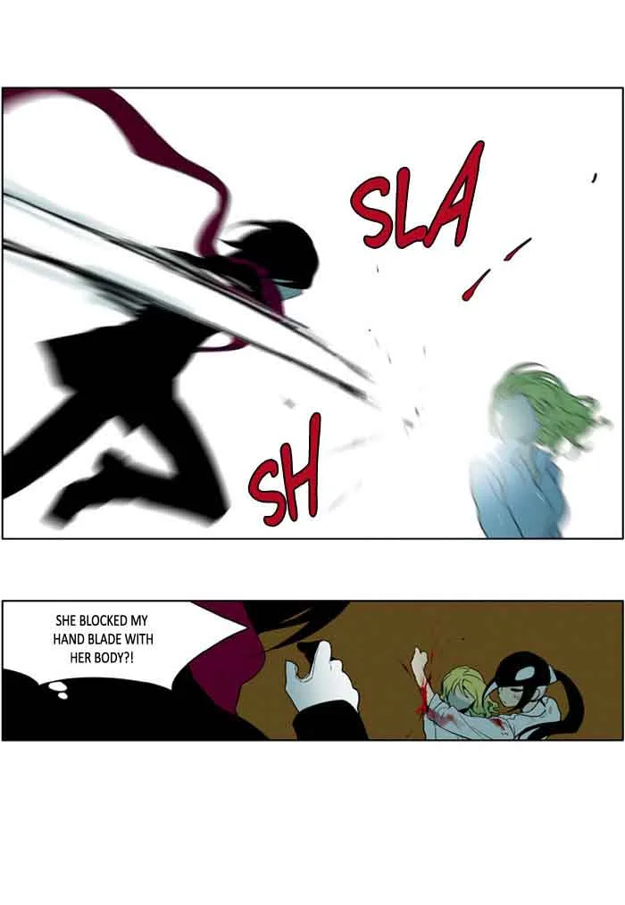 I Don't Want This Kind of Hero Chapter 193 page 11