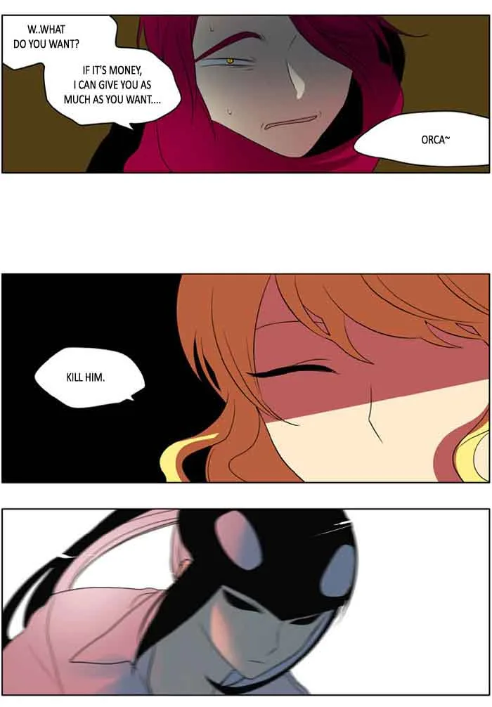 I Don't Want This Kind of Hero Chapter 193 page 16