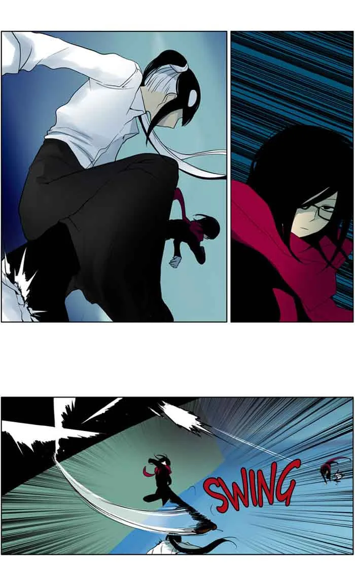 I Don't Want This Kind of Hero Chapter 193 page 5