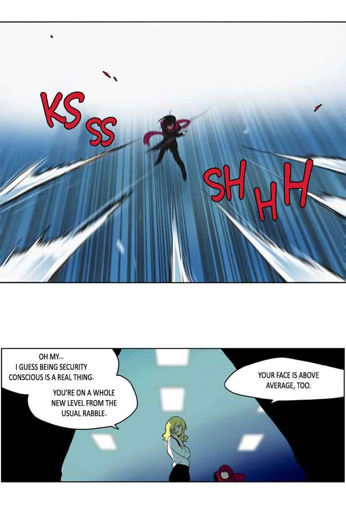 I Don't Want This Kind of Hero Chapter 193 page 15