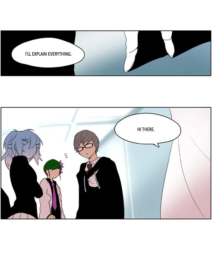 I Don't Want This Kind of Hero Chapter 194 page 20