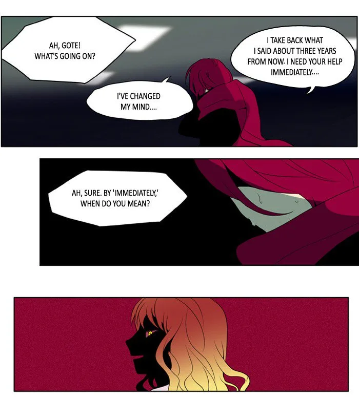 I Don't Want This Kind of Hero Chapter 194 page 15