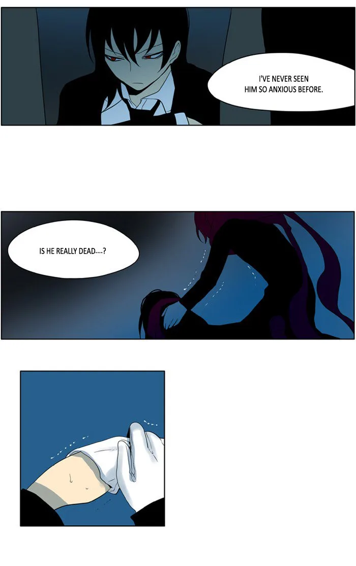 I Don't Want This Kind of Hero Chapter 194 page 13