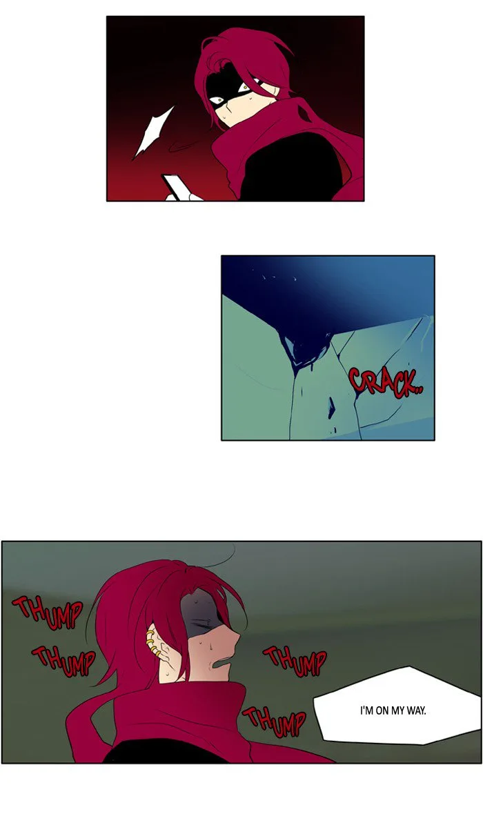I Don't Want This Kind of Hero Chapter 194 page 8