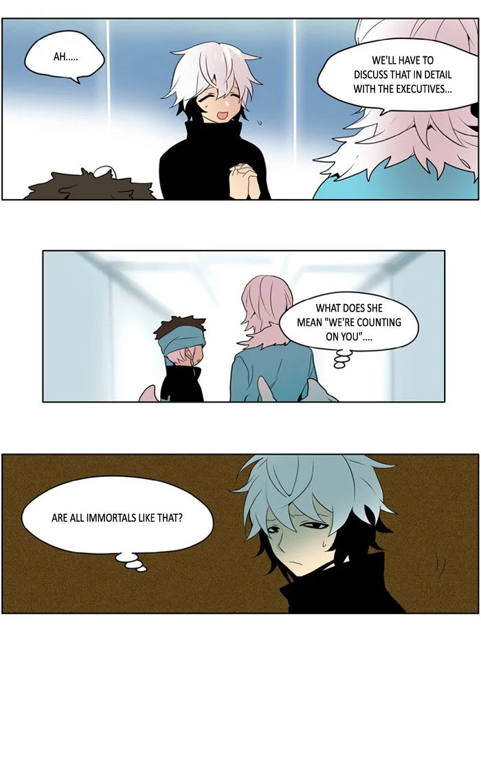 I Don't Want This Kind of Hero Chapter 194 page 4