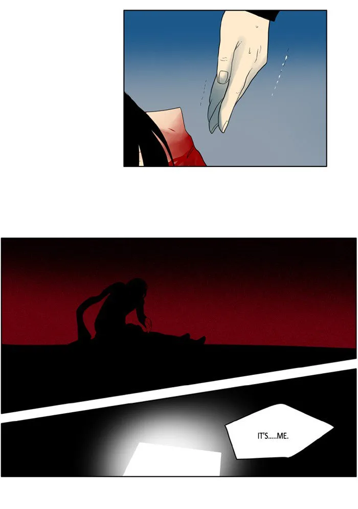 I Don't Want This Kind of Hero Chapter 194 page 14