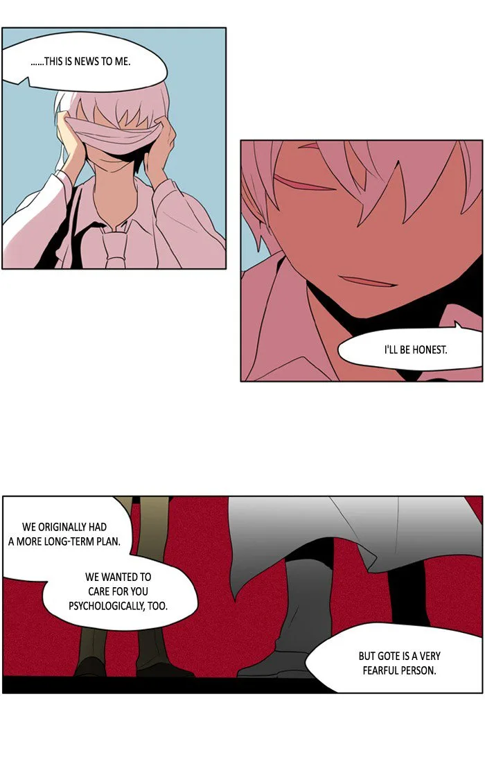 I Don't Want This Kind of Hero Chapter 194 page 25