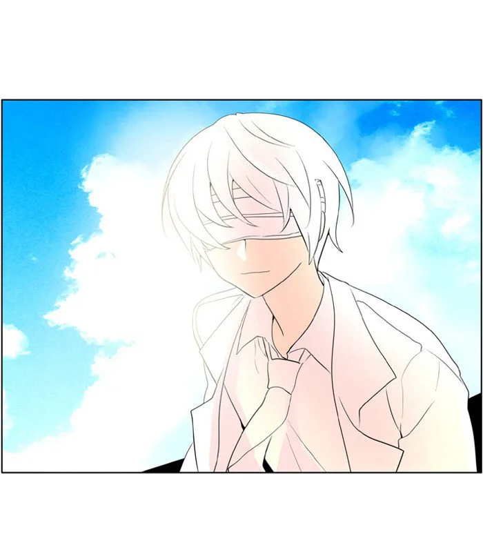 I Don't Want This Kind of Hero Chapter 194 page 33