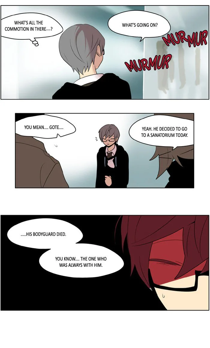 I Don't Want This Kind of Hero Chapter 194 page 18