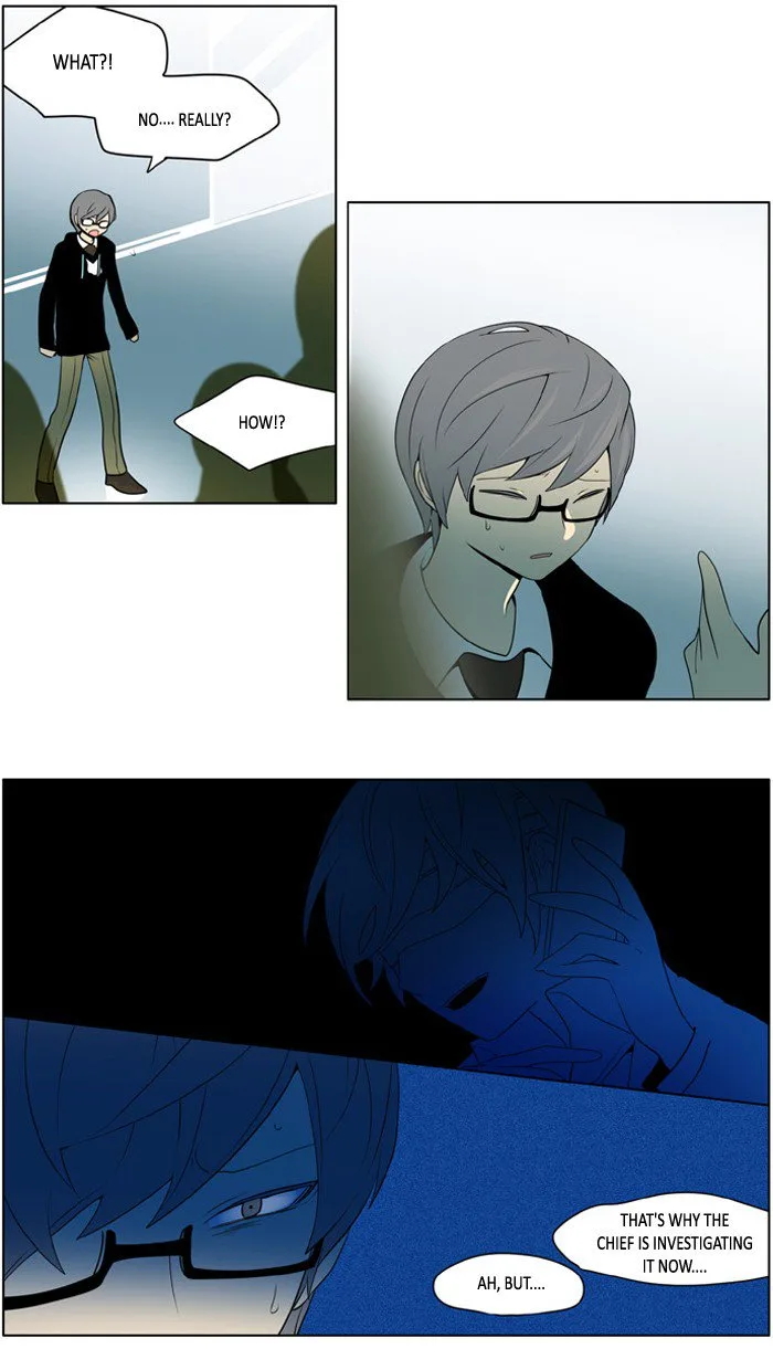 I Don't Want This Kind of Hero Chapter 194 page 19