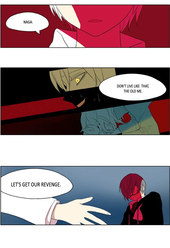 I Don't Want This Kind of Hero Chapter 195 page 16
