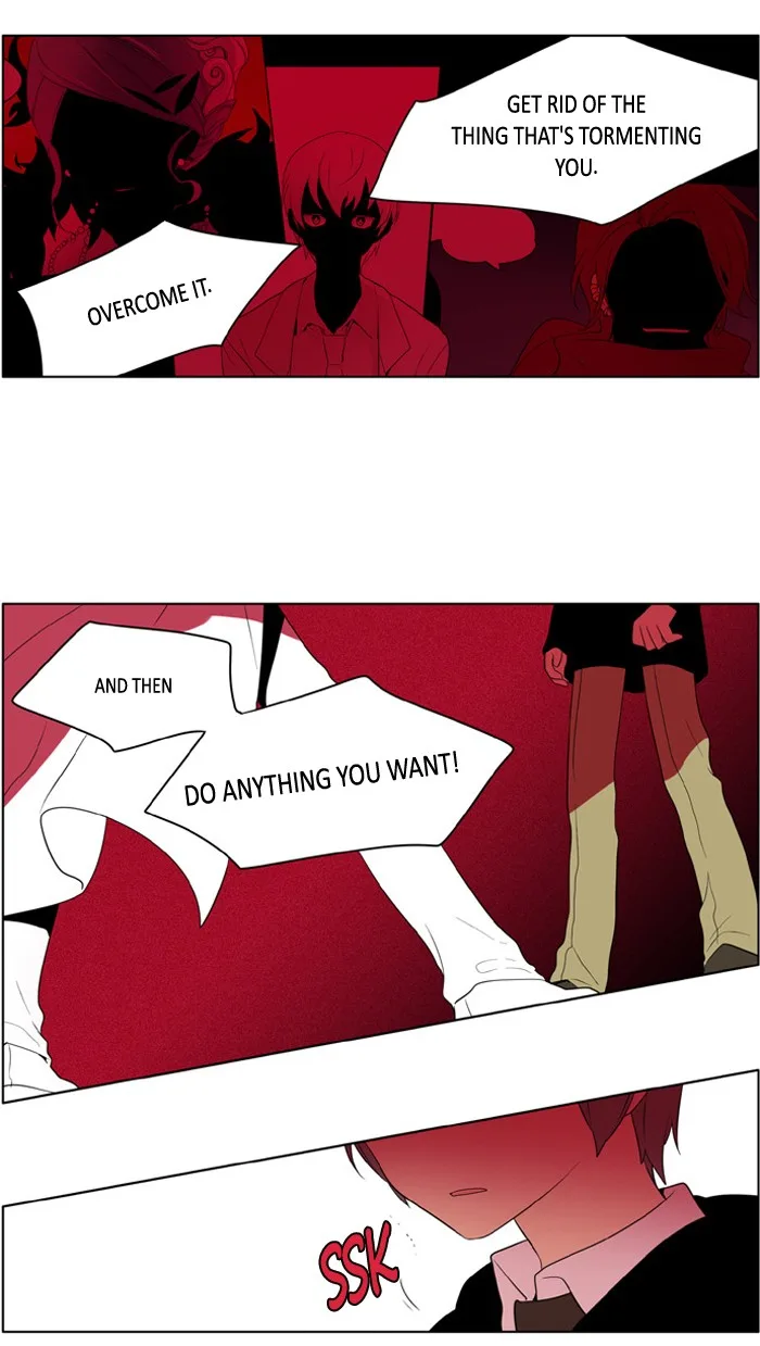 I Don't Want This Kind of Hero Chapter 195 page 17