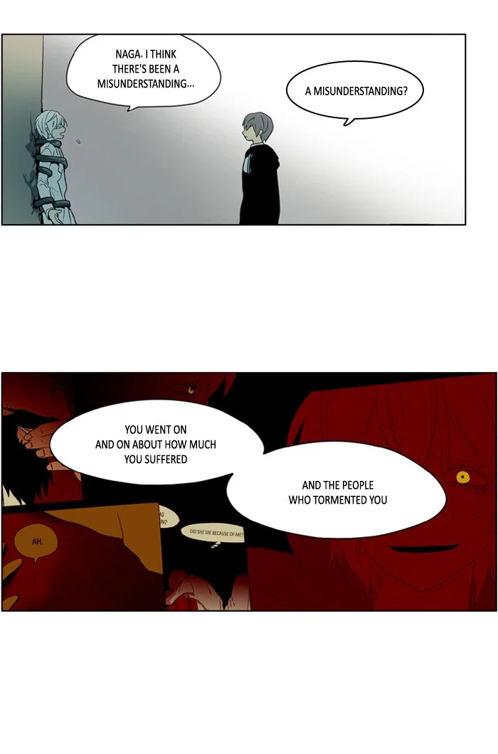 I Don't Want This Kind of Hero Chapter 195 page 22