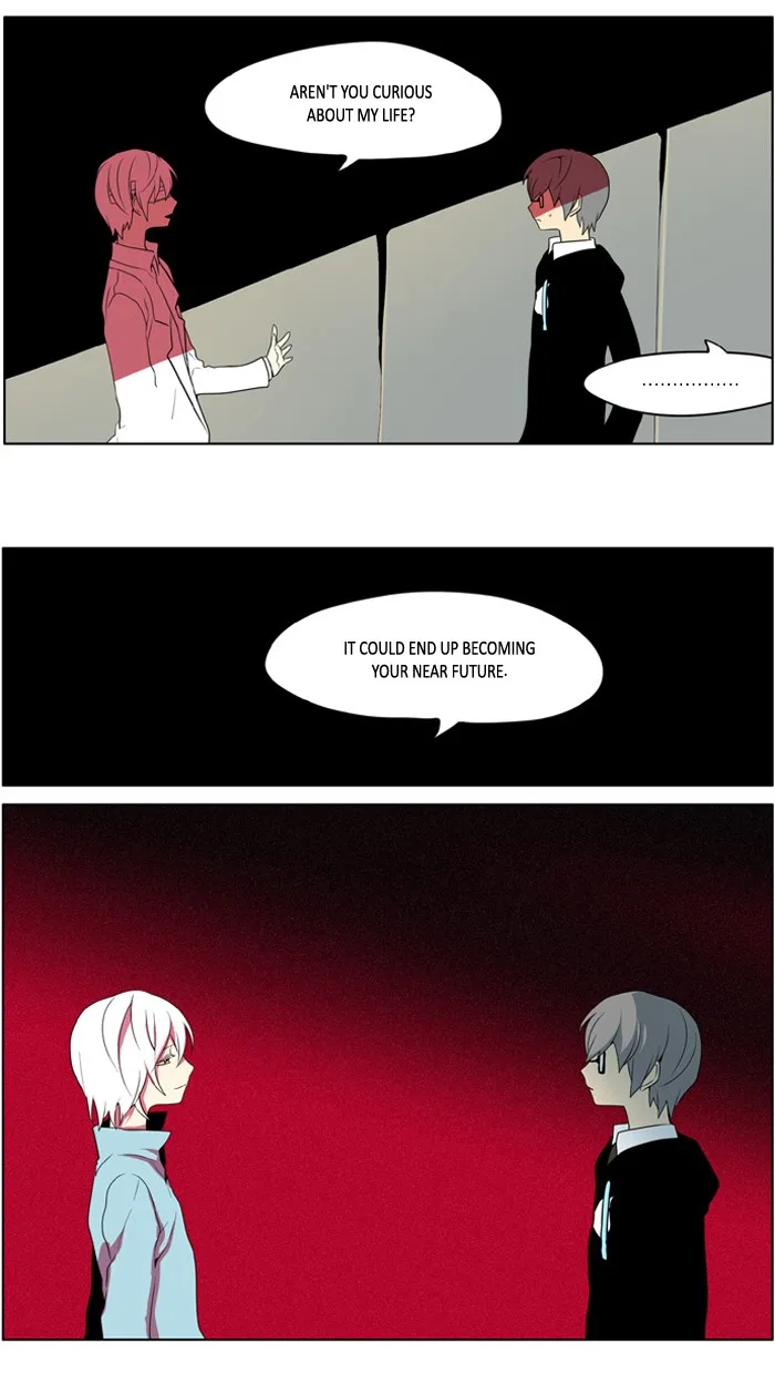 I Don't Want This Kind of Hero Chapter 195 page 7