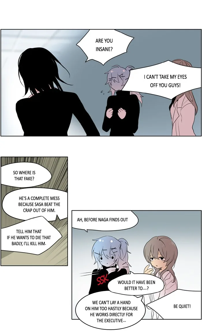 I Don't Want This Kind of Hero Chapter 195 page 9